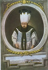 Portrait of Sultan Mahmud I
